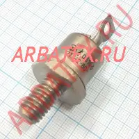 2Т142-80-13