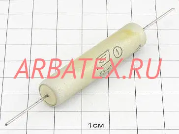 С5-5В 8Вт 30