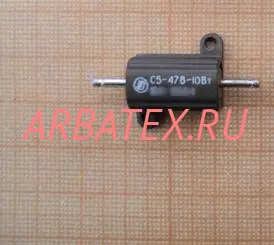 С5-47В 10Вт 3,9