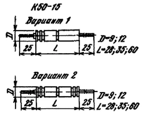 К50-15 50в 22 мкф фото 3