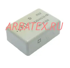РВЭ-1А-Т РС4.544.001-45