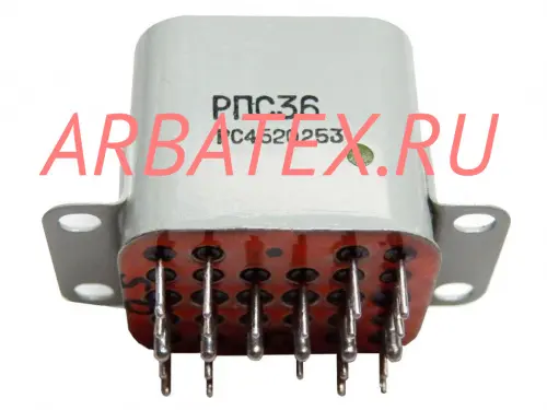 РПС36Б РС4.520.260-01