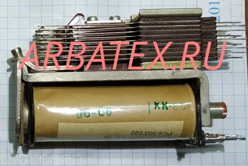 РКН РС4.500.166
